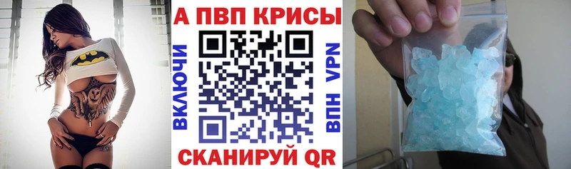 KRAKEN как войти  Лабытнанги  Alpha-PVP крисы CK 