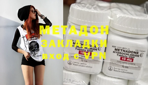 MESCALINE Бежецк