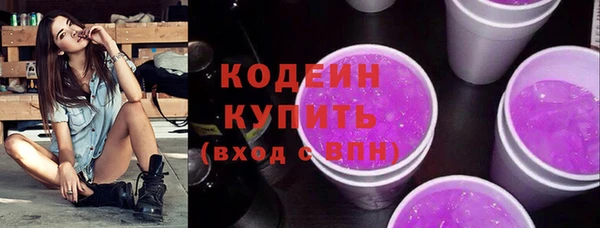 гашиш Вязники