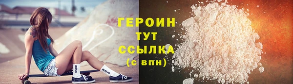 гашиш Вязники