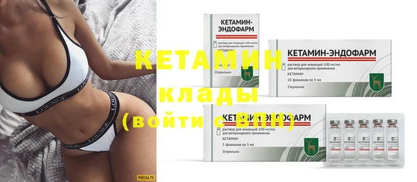 скорость Вяземский