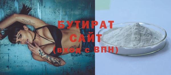 гашиш Вязники