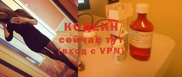 гашиш Вязники
