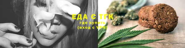 скорость Вяземский