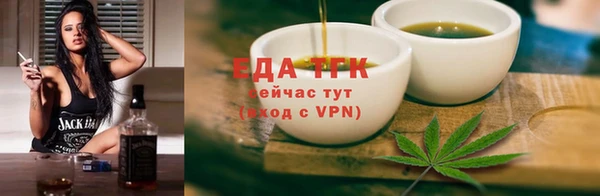 скорость Вяземский