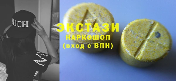 гашиш Вязники