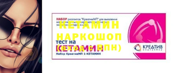скорость Вяземский