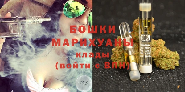 MESCALINE Бежецк