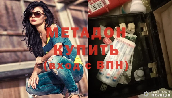 скорость Вяземский