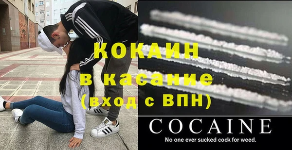 гашиш Вязники