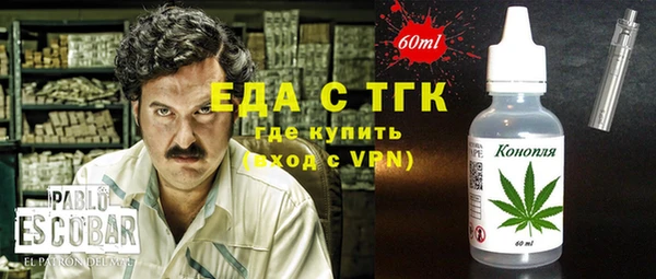 гашиш Вязники