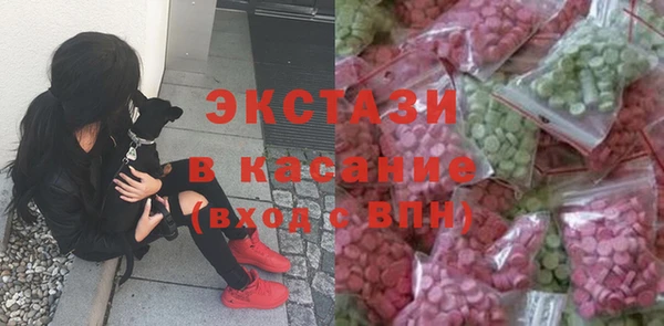 соль ск Белая Калитва