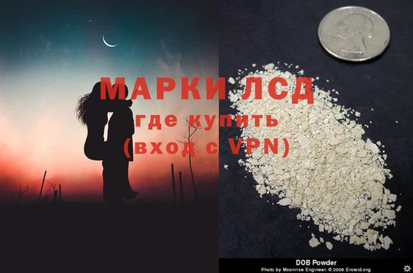 скорость Вяземский