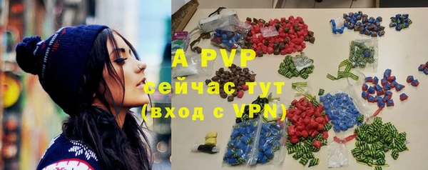 гашиш Вязники