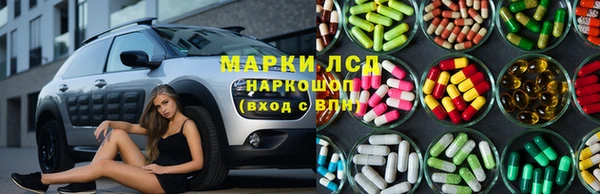 меф VHQ Белая Холуница
