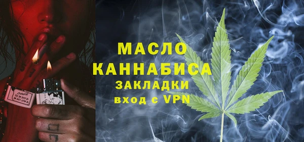гашиш Вязники
