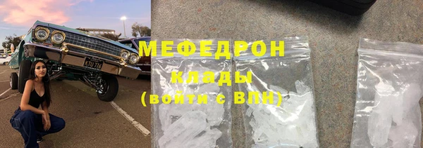 гашиш Вязники