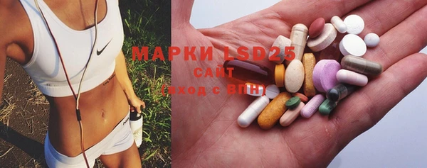 гашиш Вязники