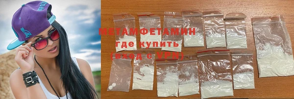 гашиш Вязники