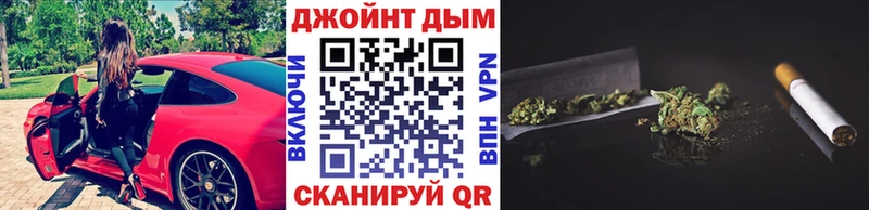 блэк спрут ссылки  Лабытнанги  МАРИХУАНА OG Kush 